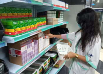 Ministério da Saúde investe R$ 25,4 milhões para reforçar farmácias do SUS