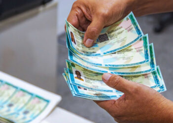 Identidade Nacional poderá incluir informações sobre doenças crônicas